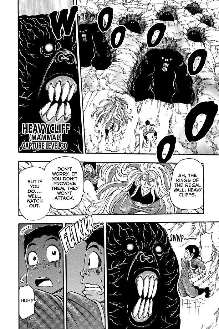 Toriko Chapter 39 image 15_optimized